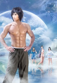 作配(當紅男星x痴情男配)
